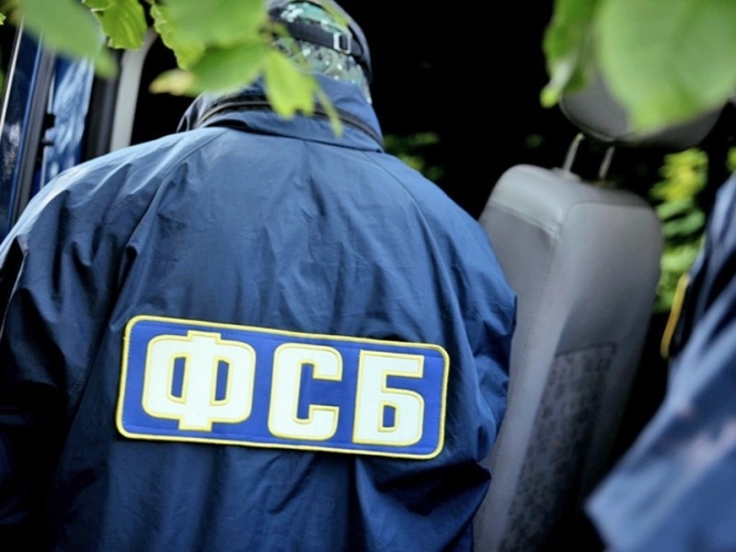 ФСБ обвиняет Украину и иностранные спецслужбы в подготовке кибератак на финансовую систему России