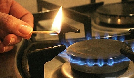 В Крым начато поставки газа из России