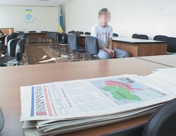 На Днепропетровщине СБУ задержала людей, которые распространяли сепаратистские газеты, - видео