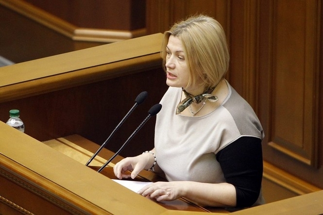 УДАР в Раде не голосует, потому что требует роспуска парламента, - Геращенко