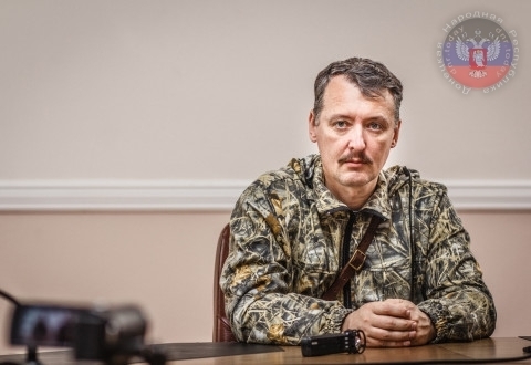 Колишній ватажок бойовиків Стрєлков заявив, що зброю та гроші для захоплення Слов'янська взяв у Криму