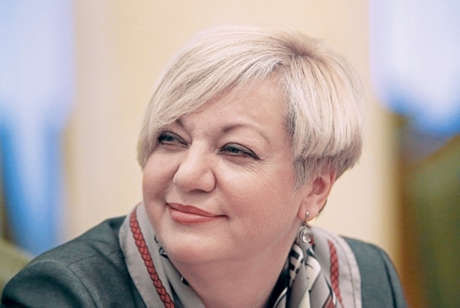 Гонтарєва задекларувала 52 млн гривень від продажу ICU