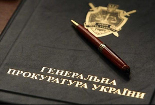 ГПУ відмовилася видавати Росії добровольця Правого сектору