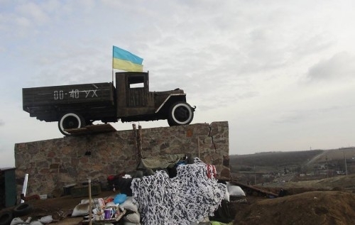 Українські позиції в зоні АТО були обстріляні 70 разів минулої доби