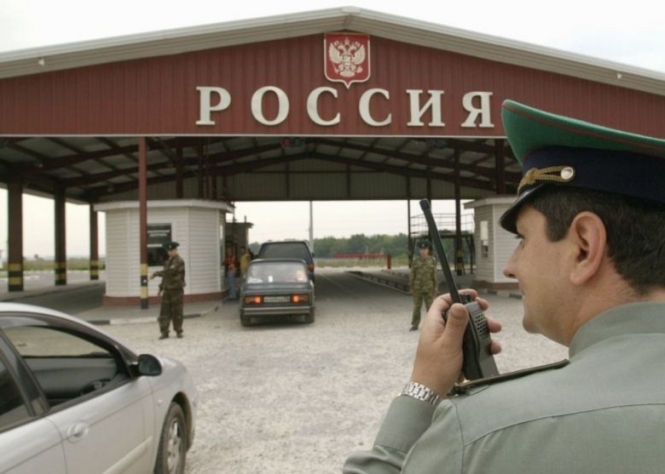 Росія тимчасово не пропускатиме жителів прикордонних областей на свою територію