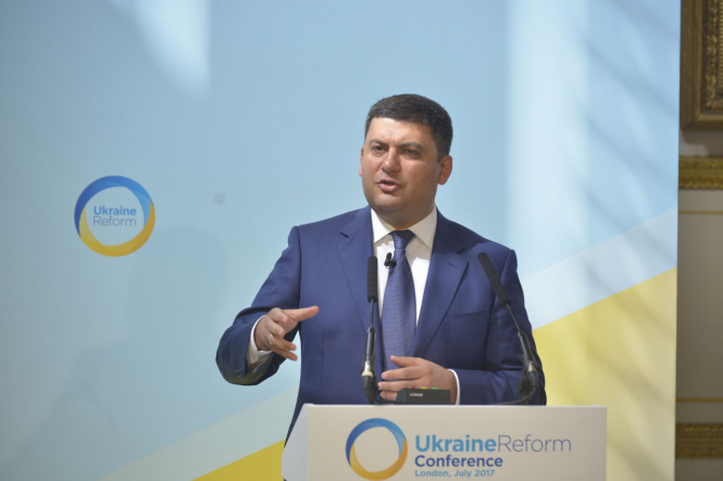Гройсман заявив, що Україні не по кишені реформа освіти

