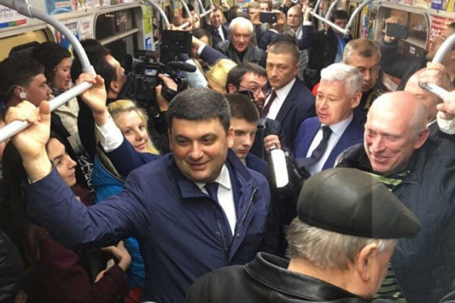 Київрада пропонує Верховній Раді скасувати безоплатний проїзд для депутатів
