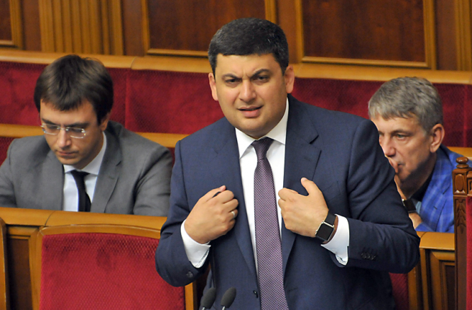 Гройсман о Саакашвили: Мне с такими людьми не по пути