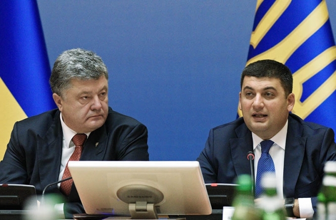 Після конфіскації грошей Януковича бюджет отримав $1,1 млрд, Мінфін - $199 млн, - Порошенко