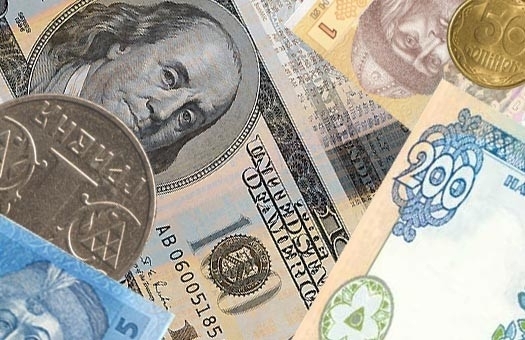 Курс валют от НБУ: доллар и евро подешевели