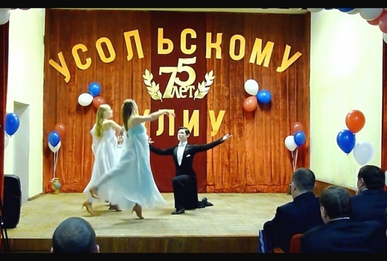 В Пермском крае России праздновали юбилей одного из лагерей Гулага, - фото