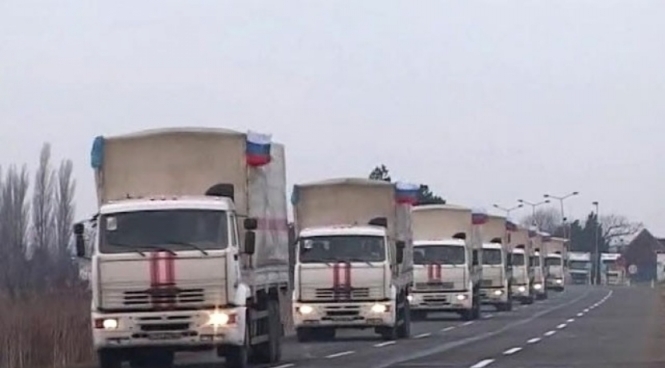 Россия отказалась поставлять гуманитарный груз через контролируемые Украиной пропускные пункты, - СБУ