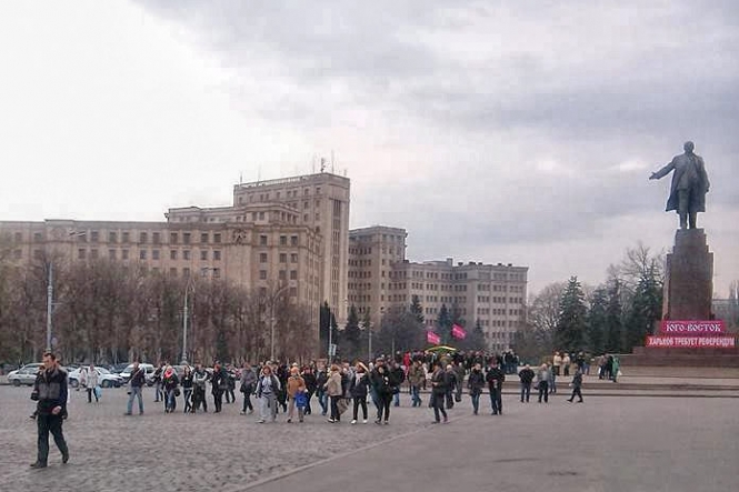 Попри судову заборону в Харкові мітингували прихильники сепаратизму, - фото