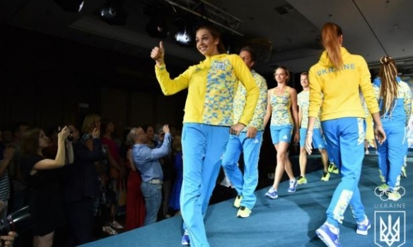 У Києві представили форму збірної України на Олімпіаду-2016