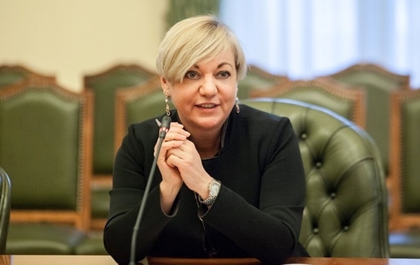 Гонтарєва анонсувала позапланову прес-конференцію


