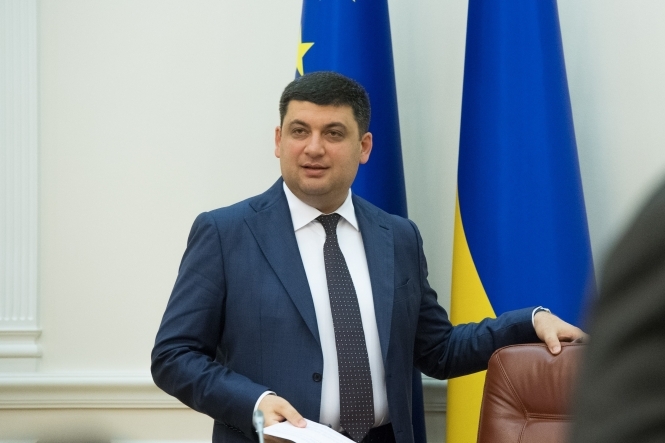 Уряд планує створити комітет відродження української промисловості, - Гройсман
