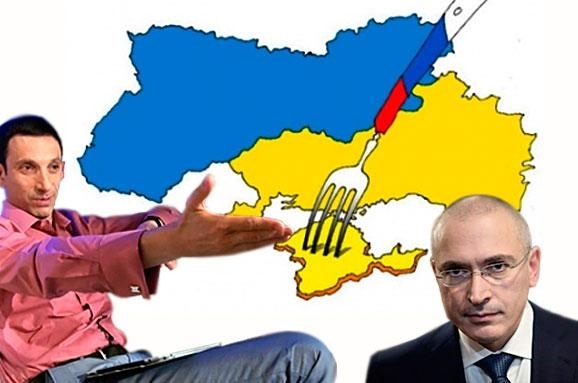 Демократия в России и будущее Крыма