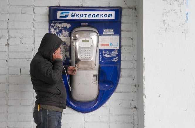 Украинцы смогут бесплатно звонить с таксофонов 
