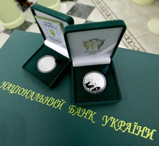 НБУ закарбував у монетах звільнення Донбасу від фашистів (фото)