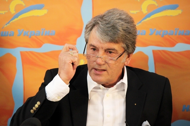 Ющенко підтримує Євромайдан (заява)