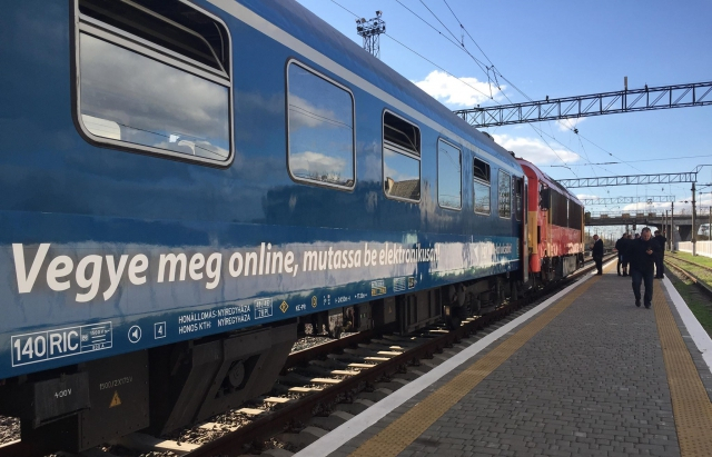 В Мукачево прибыл тестовый поезд из Будапешта