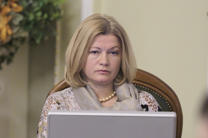 Геращенко исключила проведение референдумов на оккупированном Донбассе