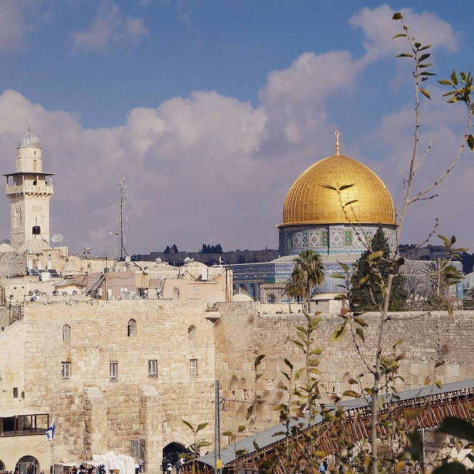 Австралія визнала Західний Єрусалим столицею Ізраїлю
