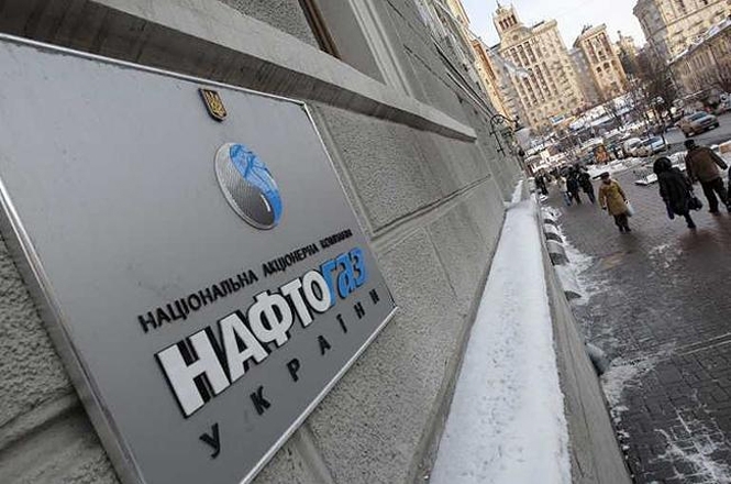 Газпром получил от Нафтогаза еще $20 млн