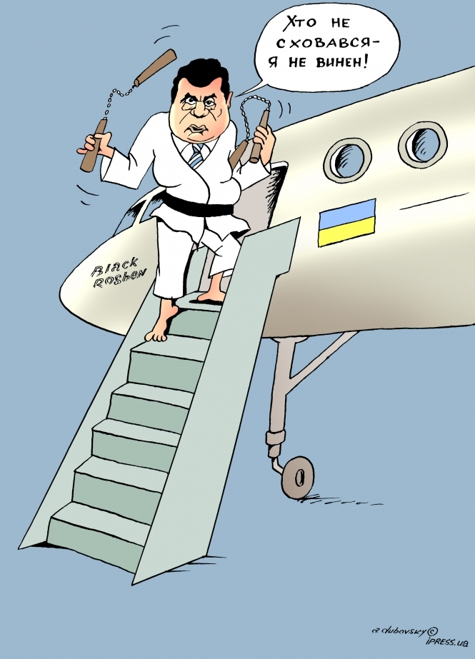 Карикатура дня: повернення Петра Порошенка з Японії 
