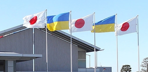 Міжнародні організації отримали від Японії майже $14 млн на відновлення Донбасу