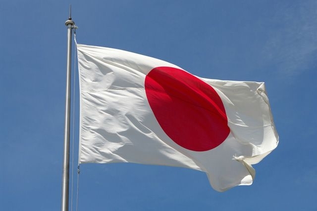 Японія висловила протест Росії у зв'язку з рішенням назвати п'ять островів Курильської гряди