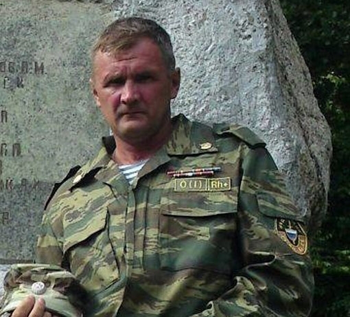 Силовики в Донецке уничтожили одного из самых опасных российских наемников