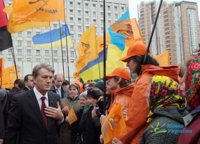 Ющенко нарікає на Євросоюз і радить українцям не ідеалізувати його