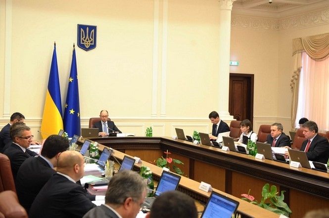 В Украине появится Государственная регуляторная служба