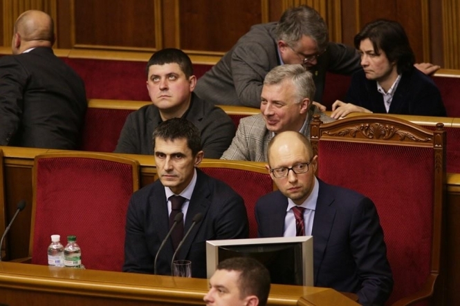 Парламент проголосував за новий склад Кабінету міністрів України (список міністрів)