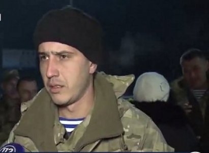 44 бійці АТО повернулися з аеропорту Донецька в Київ