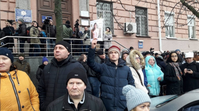 Участники пикета относительно Ноздровской требуют встречи с Луценко и отставки Авакова