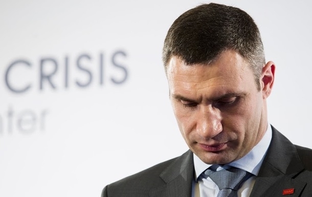 Кличко запропонував мітингувальникам з Майдану переїхати у санаторії під Києвом
