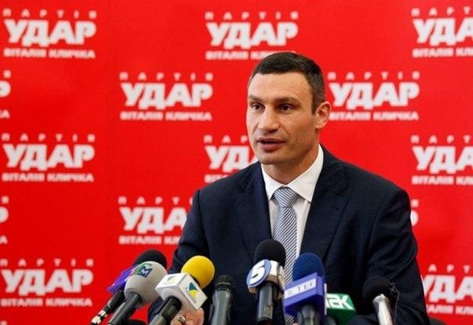Офіційно: київський УДАР дозволив Кличкові брати участь у виборах мера столиці