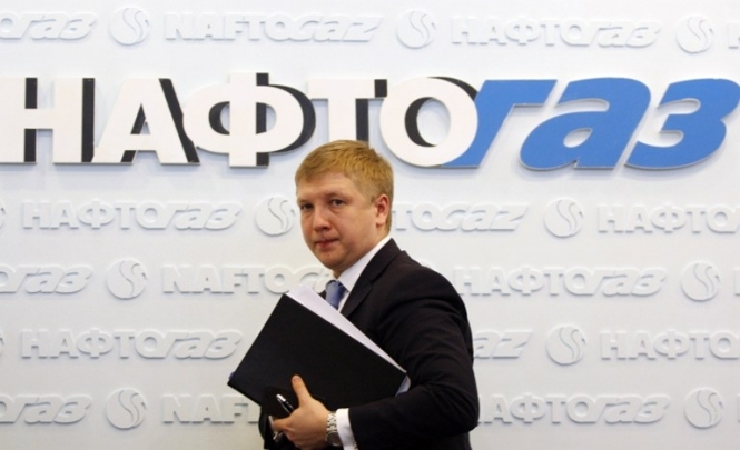 Нафтогаз занепокоєний, що Газпрому немає серед підписантів газової угоди