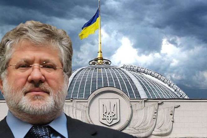 Коломойський і Боголюбов вимагають від України $4,67 млрд