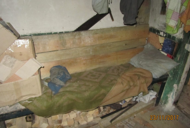 ГПУ показала нечеловеческие условия в Бориспольской колонии