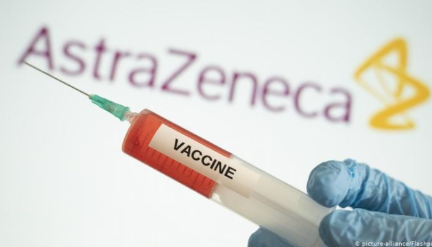AstraZeneca підтвердила тимчасову затримку постачання вакцин до ЄС