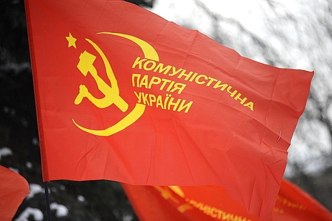 Коммунистическая партия проиграла апелляцию на запрет участвовать в выборах