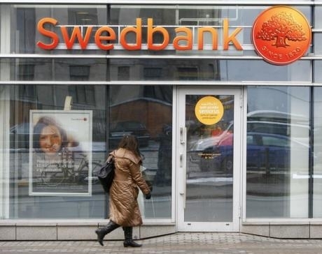 НБУ хоче вивести резерви на обслуговування боргу з регулятивного капіталу банків