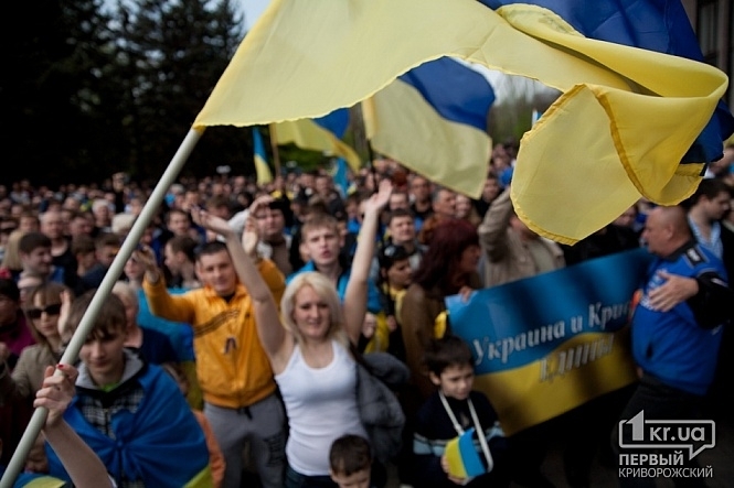 В Кривом Роге 10 тыс. жителей митинговали за единую Украину 