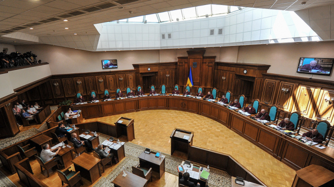 Конституционный суд признал законным указ Зеленского о роспуске Рады, - СМИ