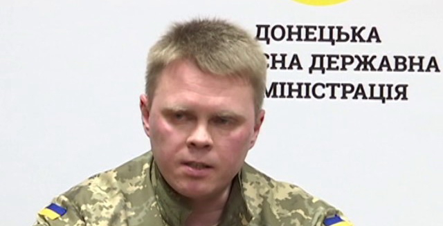 Генерал СБУ Александр Куц возглавил Донецкую областную военно-гражданскую администрацию