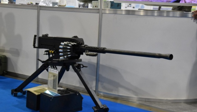 Українські зброярі представили кулемет власної розробки