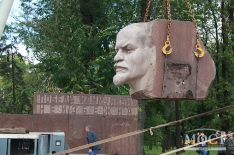 В Днепропетровске вместо Ленина установят памятник бойцам АТО